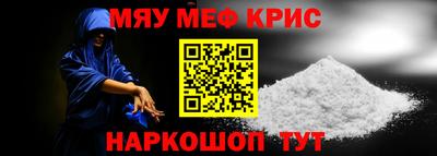 гашиш Усть-Илимск
