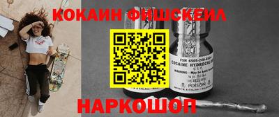 марихуана Усть-Джегута