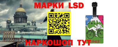 гашиш Усть-Илимск