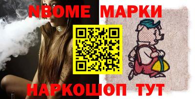 гашиш Усть-Илимск