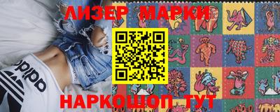 марихуана Усть-Джегута