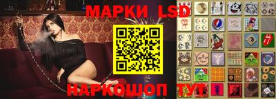 марихуана Усть-Джегута