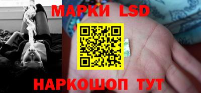 марихуана Усть-Джегута