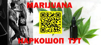 прущие грибы Уссурийск