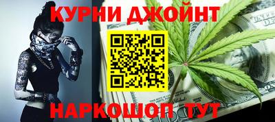 гашиш Усть-Илимск