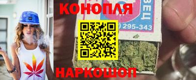марихуана Усть-Джегута