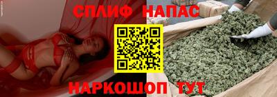 гашиш Усть-Илимск