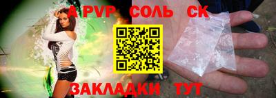 гашиш Усть-Илимск