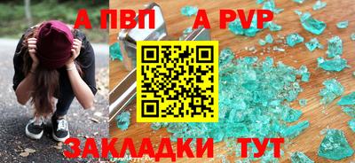 марихуана Усть-Джегута