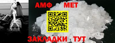 прущие грибы Уссурийск