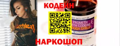 гашиш Усть-Илимск