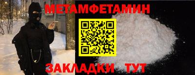 гашиш Усть-Илимск
