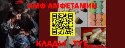 марихуана Усть-Джегута