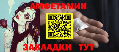 гашиш Усть-Илимск