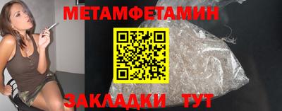 гашиш Усть-Илимск