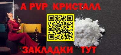 марихуана Усть-Джегута