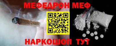 прущие грибы Уссурийск