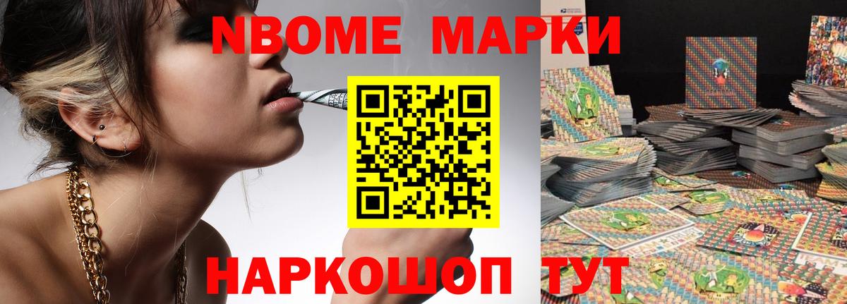 Белореченск    рабочий сайт  Лсд 25 экстази ecstasy  Вход с VPN  LSD-25 экстази ecstasy 